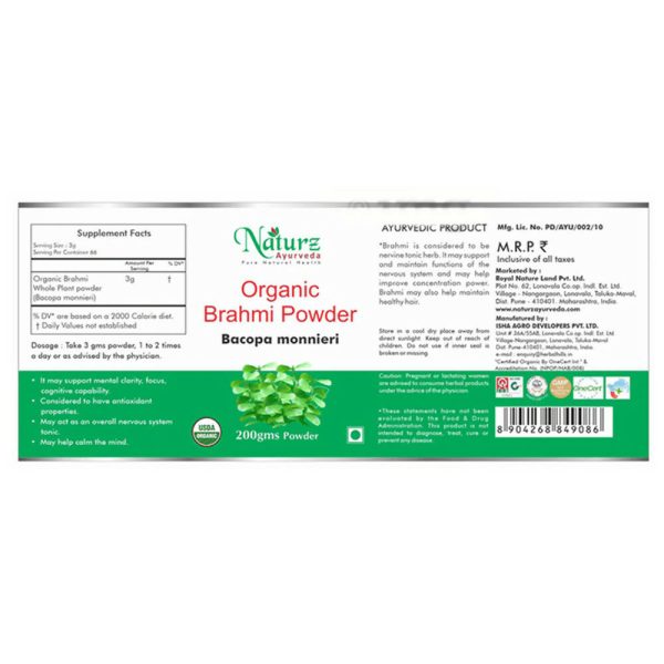 Naturz Ayurveda Organic Brahmi Powder Supply