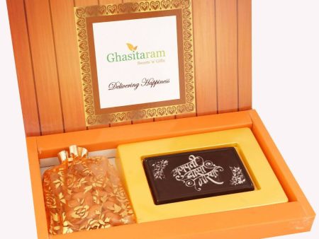 Ghasitaram Ganpati Chocolate Bark and Almonds For Cheap