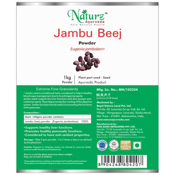 Naturz Ayurveda Jambu Beej Powder Sale