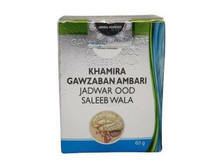 Cure Herbal Remedies Khamira Gawzaban Ambari Jadwar Ood Saleeb Wala Cheap