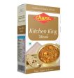 Aruna Kitchen King Masala Powder For Sale