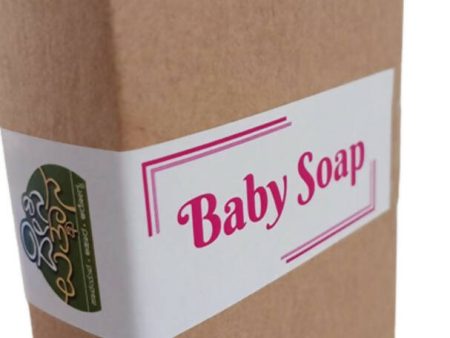 Desi Utthana Baby Soap For Sale