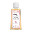 Mirah Belle Anti Ageing Face Oil Cheap