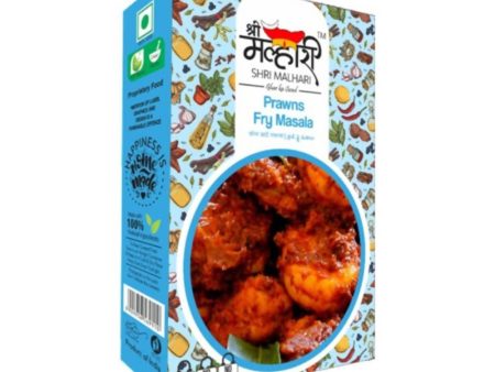 Shri Malhari Prawns Fry masala Cheap