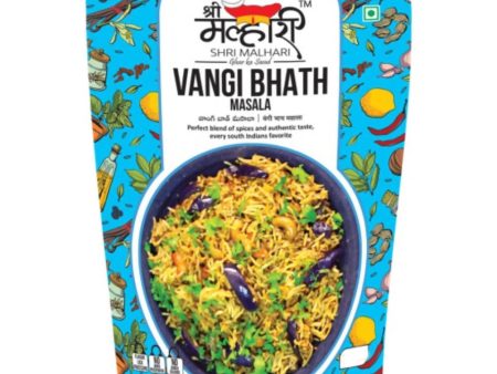 Shri Malhari Vangi Bhath Masala Sale