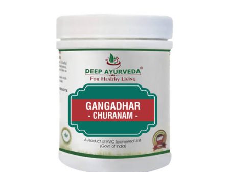 Deep Ayurveda Gangadhar Churanam Fashion